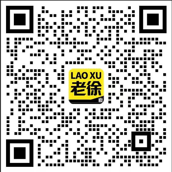 企业微信客服二维码